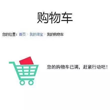 抖音四大皆空四大皆满表情包 抖音表情包大全分享