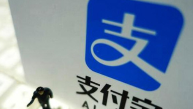 支付宝掌上高考在哪里 支付宝掌上高考介绍
