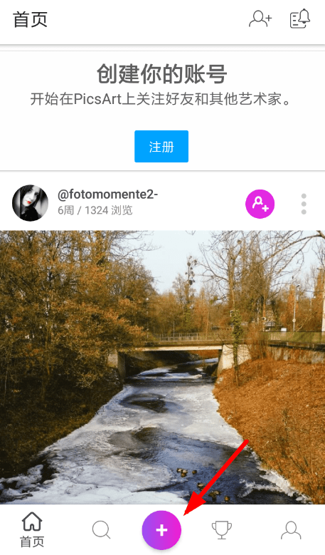 美易如何抠图? 美易抠图方法技巧是什么?