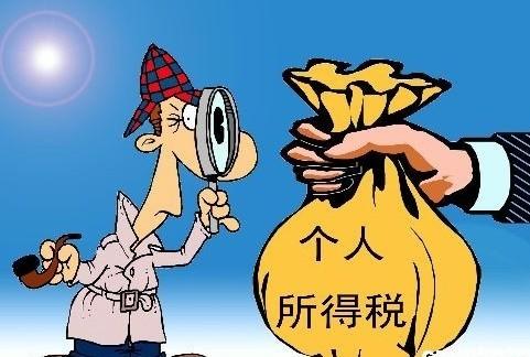 个人所得税app出现不可以联网怎么办?具体解决步骤