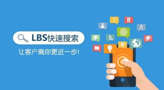 小程序的流量争夺战该怎么打?小程序的流量争夺战介绍!
