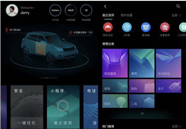 无人驾驶和智能小程序是否是互联网时代的潮流?无人驾驶和智能小程序是互联网时代的潮流吗?