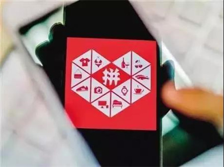 爆红的电商小程序是怎么做的?爆红的电商小程序该如何做到呢?