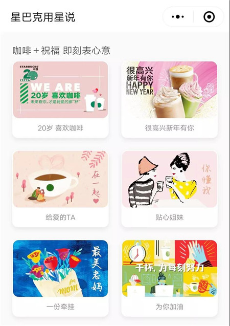 爆红的电商小程序是怎么做的?爆红的电商小程序该如何做到呢?