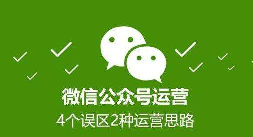 小程序如何做推广?小程序该怎么做推广?