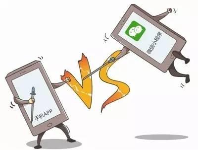小程序能给我们带来什么?小程序介绍！