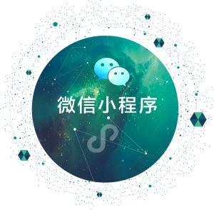房产小程序功能如何定义?房产小程序功能介绍!