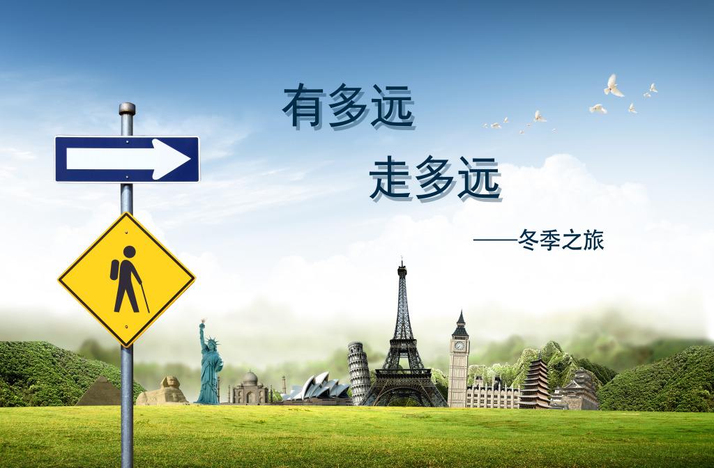 微信旅游小程序如何解决用户痛点?微信旅游小程序介绍!