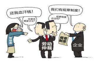 维权类小程序有吗?维权类小程序盘点!