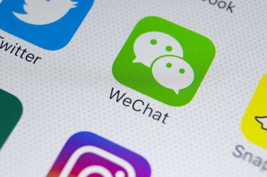 淘宝口令可以分享到微信朋友圈吗?淘宝口令是否可以分享到微信朋友圈?