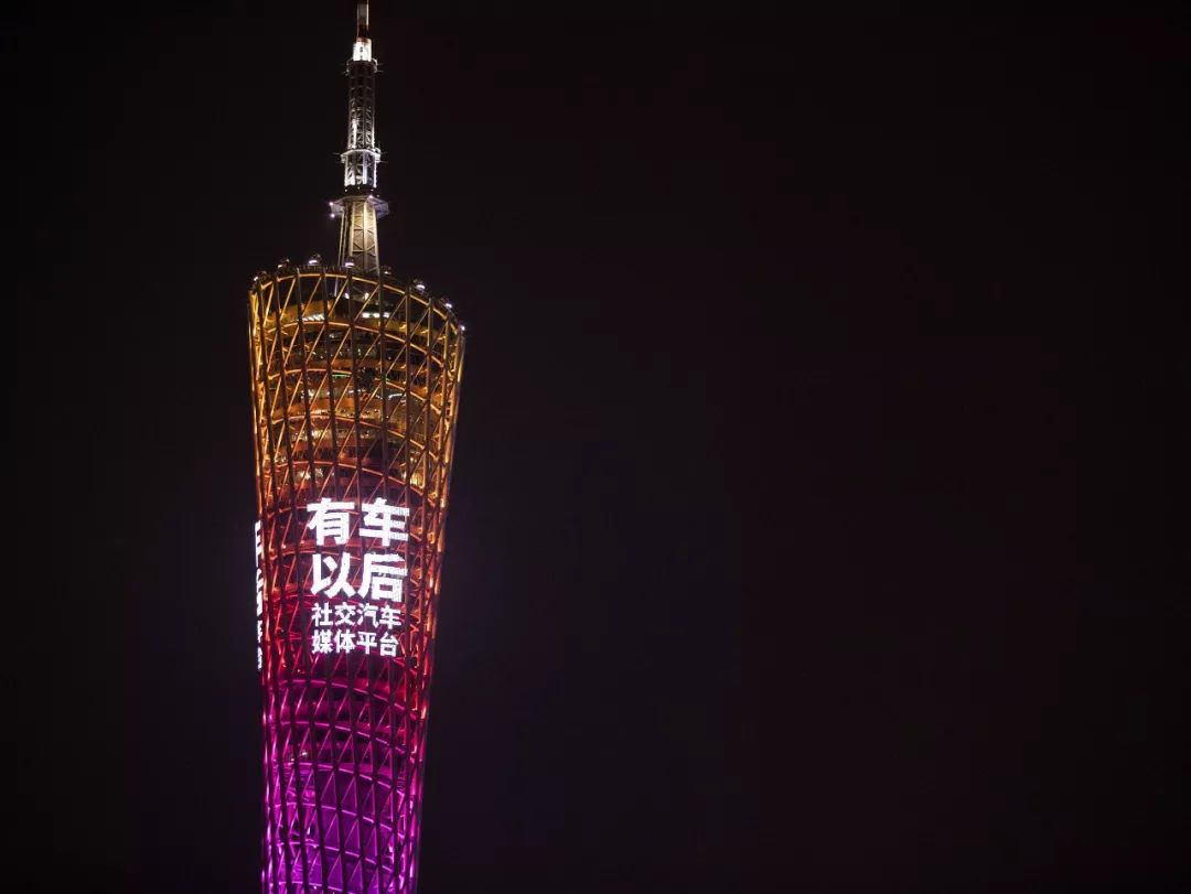 有车以后小程序怎么用?有车以后小程序介绍!