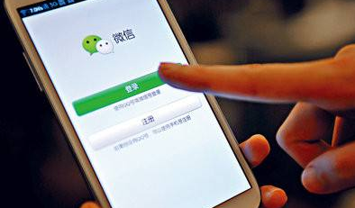 微信里的小打卡是什么?微信里的小打卡介绍!