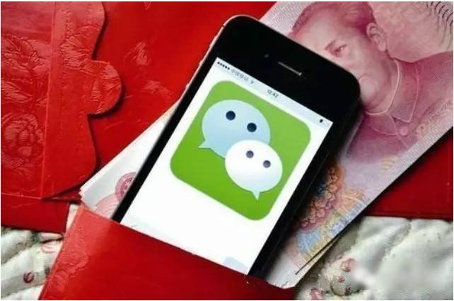 微信是如何赚钱的?小程序是怎么赚钱的?
