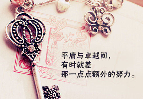 微信是如何赚钱的?小程序是怎么赚钱的?