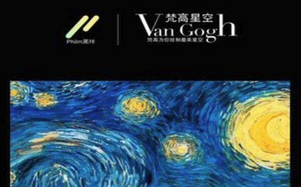 相机小程序哪个好?相机小程序好的哪个?