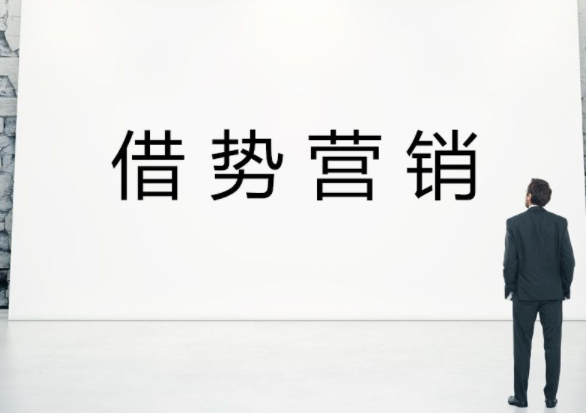 微信小程序营销策划详细计划方案是什么?微信小程序营销策划详细计划方案分享!