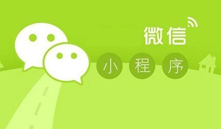 支付宝小程序未来将要如何发展?支付宝小程序该如何发展?
