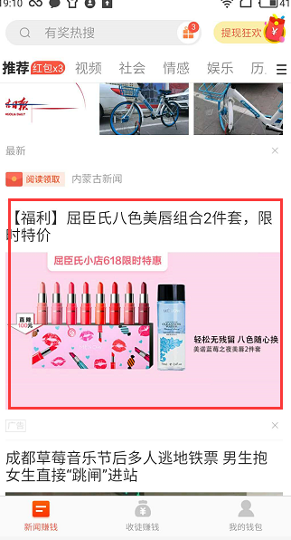 如何0成本推广小程序?0成本推广小程序怎么做?