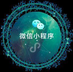 小程序的是如何运营的?小程序该怎么运营?