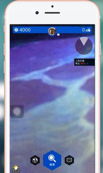 随便走app如何将摄像头打开 详细操作流程