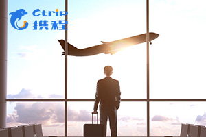 携程旅行中怎么退票