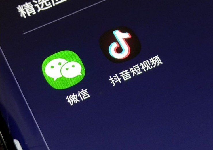 抖音小程序为什么被封?抖音小程序被封的原因是什么?
