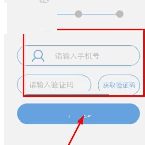 云脉教育忘记密码怎么办？具体解决方法
