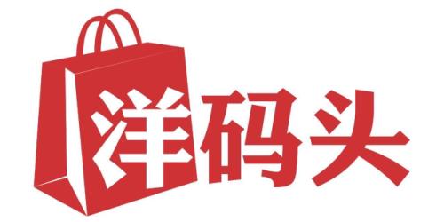 洋码头app怎么进行注册 详细操作步骤