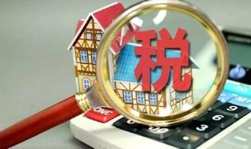 个人所得税app选申报方式具体操作流程