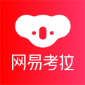 网易考拉APP详细入驻步骤介绍