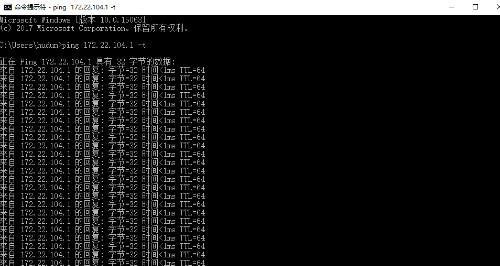 电脑中使用各种运行命令具体操作方法