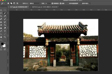 photoshop为图片加蒙版具体步骤介绍