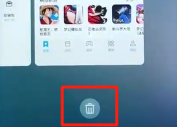 荣耀10青春版中清除内存具体操作步骤