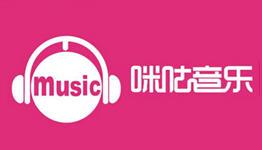 咪咕音乐如何更换彩铃 具体操作方法