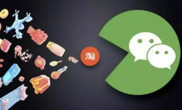 小程序代理该注意什么?小程序代理注意的东西是什么?