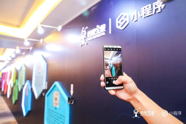 支付宝成立事业部是为什么?支付宝成立事业部的原因是?