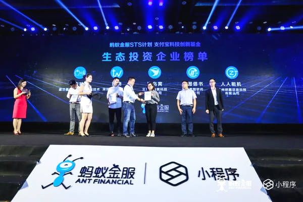 支付宝成立事业部是为什么?支付宝成立事业部的原因是?