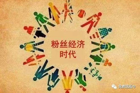 微信公众号吸粉的方法是什么?微信公众号吸粉的方法介绍!