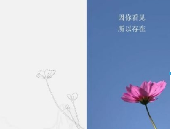 微信7.0如何降级? 微信7.0恢复6.7版本方法攻略介绍!