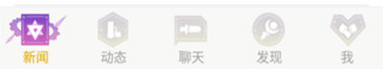 在dnf助手中兑换积分的操作过程