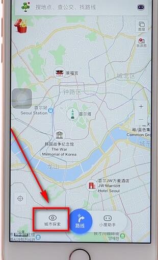 使用百度地图APP搜索国外详细操作步骤
