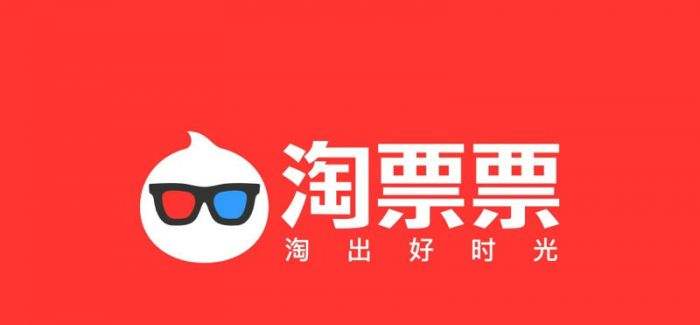淘票票快乐金如何获得?淘票票瓜分百亿快乐金活动攻略介绍!