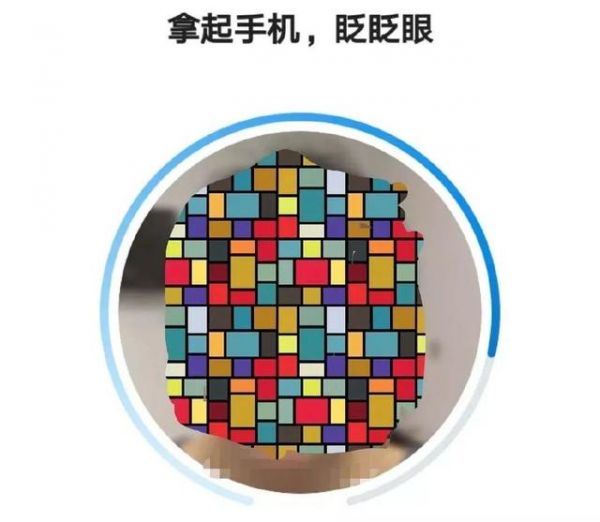 支付宝电子社保卡绑定失败如何解决?支付宝社保卡为什么绑定失败?