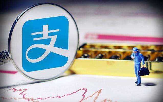 支付宝电子社保卡作用有哪些?支付宝电子社保卡用途介绍!