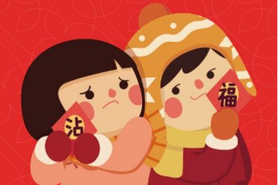 支付宝沾福气卡一天可以扫几张 支付宝沾福气卡上限介绍