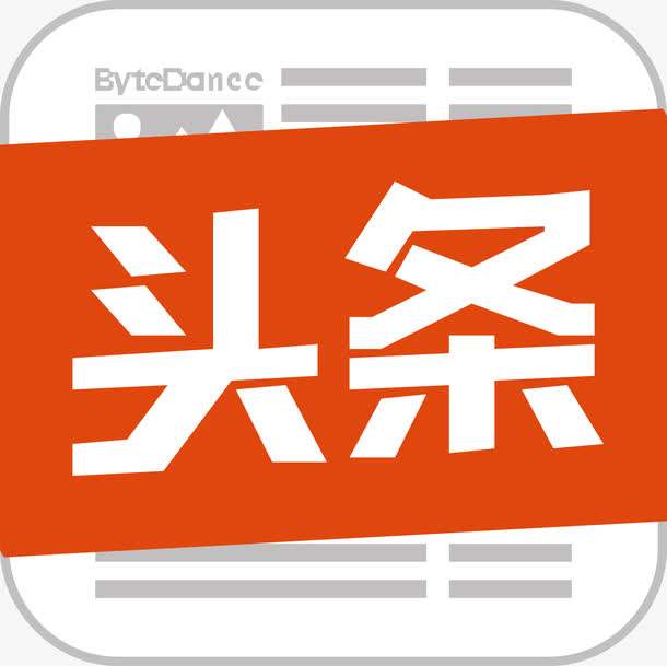 今日头条极速版怎么认真阅读 今日头条极速版认真阅读方法