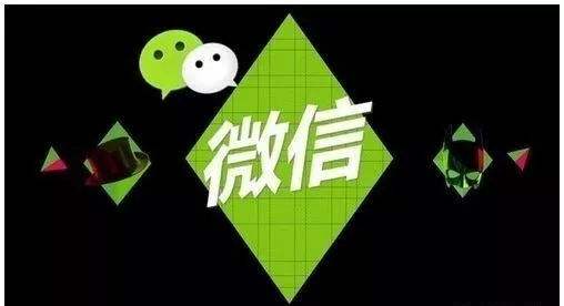 小程序中什么是利己裂变?小程序利己裂变是什么？