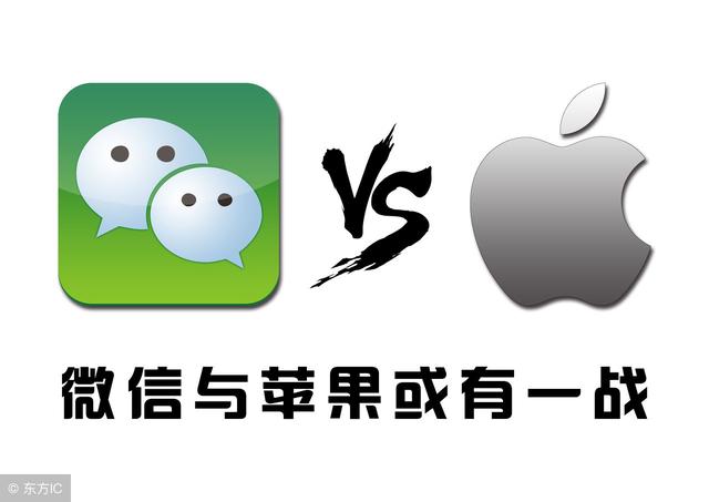 小程序的本质是什么?小程序的本质介绍!
