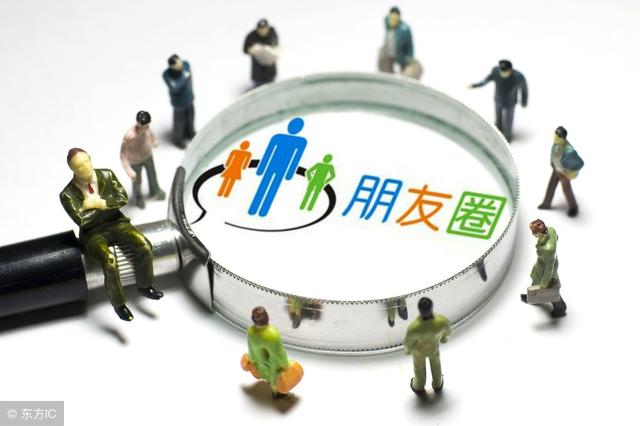 小程序的本质是什么?小程序的本质介绍!