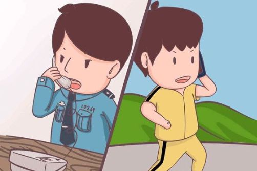 应急报警小程序有哪些?应急报警小程序大全!